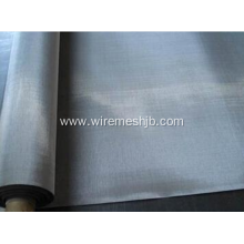 Stainless Steel Woven Netting